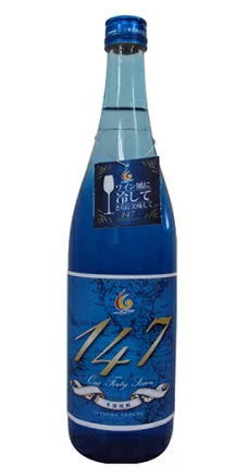 ［芋焼酎］２ケースまで同梱可★ １２％　「１４７」　７２０ｍｌ　１ケース１２本入り　 （ｏｎｅ　ｆｏｒｔｙ　ｓｅｖｅｎ）（本格焼酎）岩川醸造