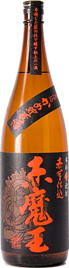 本格芋焼酎 吉祥 赤魔王 吉祥赤魔王 - 櫻の郷酒造株式会社 | 本格焼酎「無月」「赤魔王