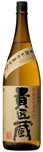 ［芋焼酎］１ケースで１梱包★ ２５度　貴匠蔵　１．８Ｌ瓶　１ケース６本入り　 （１８００ｍｌ）（本格焼酎）（黒麹かめ壷仕込み芋焼酎）（きしょうぐら）本坊酒造　【お取り寄せ】