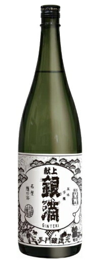 献上銀滴 益々繁盛 芋焼酎 4500ml 特大瓶 贈答・縁起物に 匿名 送料込み 献上銀滴 益々繁盛 芋焼酎 4500ml 特大瓶 贈答・縁起物に 匿名