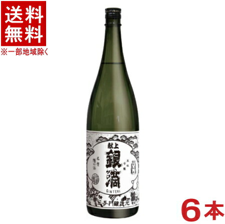 ［芋焼酎］★送料無料★※６本セット　 ２５度　献上銀滴　１．８Ｌ瓶　６本　 (１８００ｍｌ)（１ケース６本入り）酒蔵王手門