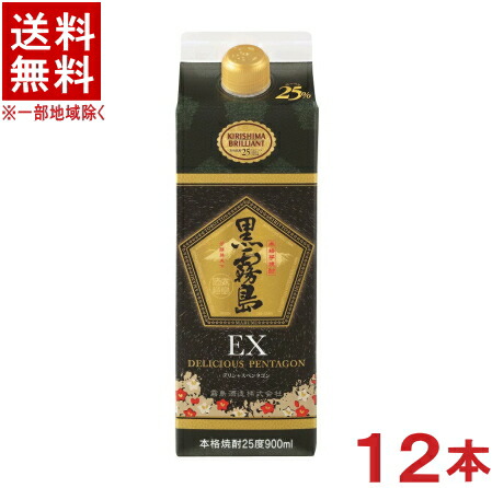 1285 黒霧島 芋 25度1.8Lパック 1ケ一ス( 6本入 ) 黒霧島 芋焼酎 焼酎 25度 1800mlパック 6本 送料無料 ケース 1.8L 宮崎
