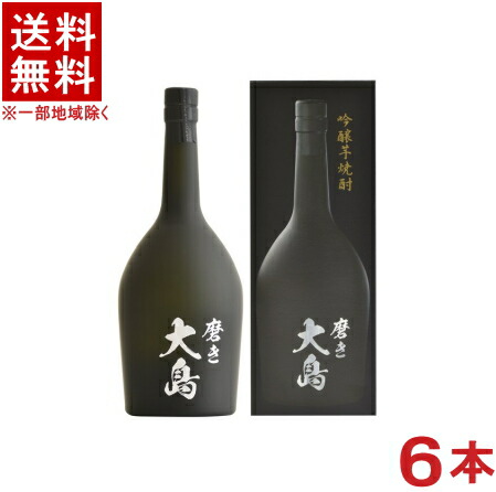 楽天市場】焼酎 芋焼酎 大島酒造 本格焼酎 磨き大島 芋 23度