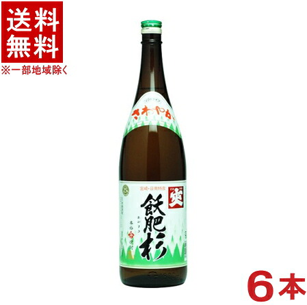 ［芋焼酎］★送料無料★※６本セット　 ２５度　飫肥杉　１．８Ｌ瓶　６本　 （１８００ｍｌ）（おびすぎ）（爽・さわやか）（本格焼酎）井上酒造株式会社