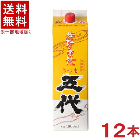 ［芋焼酎］★送料無料★※２ケースセット　２５度　さつま五代　（６本＋６本）１．８Ｌパックセット　（１２本）（１８００ｍｌ）（２０００）（本格芋焼酎）（五代パック）山元酒造｜リカー問屋マキノ