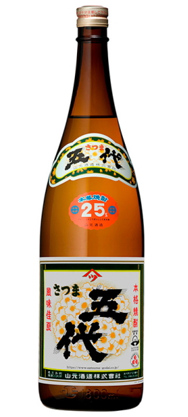 [非売品]超特大 1斗瓶 10升 18L さつま五代 25度 山本酒造 超特大]1斗瓶 10升 18L デカクロ 黒伊佐錦 25度 2014年