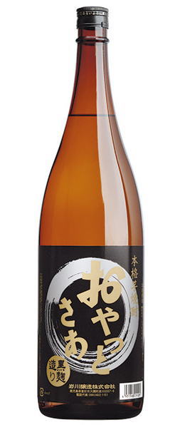 ［芋焼酎］１ケースで１梱包★ ２５度　おやっとさあ　【黒】　１．８Ｌ瓶　 １ケース６本入り　 （１８００ｍｌ）（本格芋焼酎）（黒麹造り）（おやっとさぁ）岩川醸造