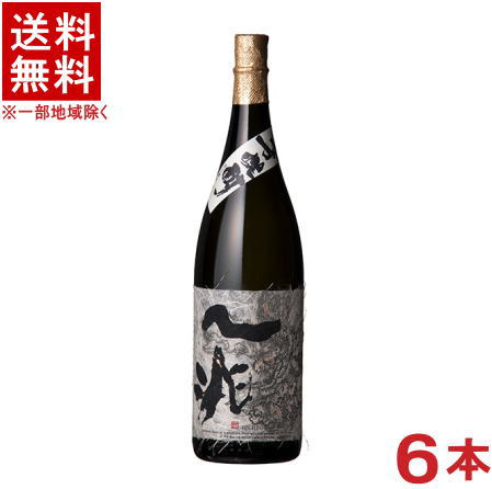 ［芋焼酎］★送料無料★※　 ２５度　一兆　１．８Ｌ瓶　１ケース６本入り　 （１８００ｍｌ）（黒麹仕込み）（本格焼酎）岩川醸造