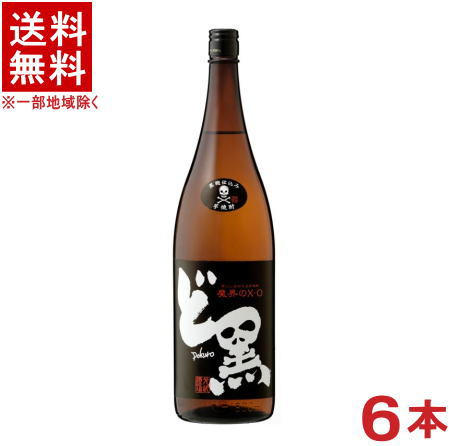 ［芋焼酎］★送料無料★※１ケースで１梱包★ ２５度　魔界のX．O　ど黒　黒麹　１．８Ｌ瓶　 １ケース６本入り　 （１８００ｍｌ）（ドクロ）（黒麹仕込み）（合資会社光武酒造場）日本酒類販売