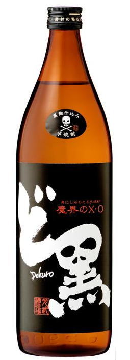 ［芋焼酎］１ケースで１梱包★ ２５度　魔界のX．O　ど黒　黒麹　９００ｍｌ瓶　 １ケース１２本入り　 （ドクロ）（黒麹仕込み）（合資会社光武酒造場）日本酒類販売