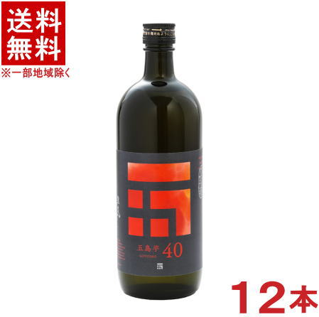 ［芋焼酎］★送料無料★※２ケースセット　【４０度　五島】　芋　（６本＋６本）７２０ｍｌ瓶セット　（１２本セット）（本格芋焼酎）（いも焼酎）（ＧＯＴＯＩＭＯ）（五島列島酒造）日本酒類販売｜リカー問屋マキノ 27,885円