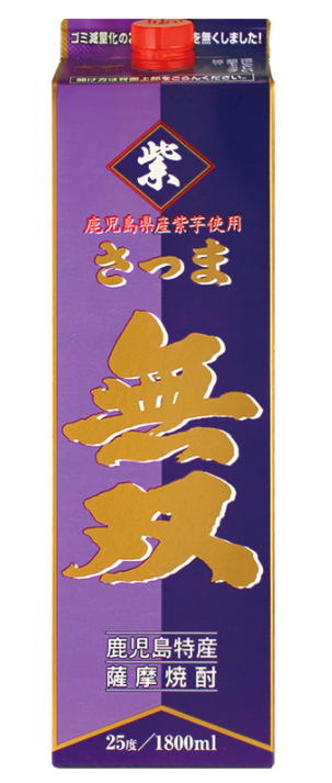 ［芋焼酎］２ケースまで同梱可★２５度　さつま無双　【紫パック】　１．８Ｌパック　１ケース６本入り　（１８００ｍｌ）（２０００）（薩摩焼酎）さつま無双株式会社｜リカー問屋マキノ