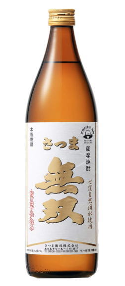 ［芋焼酎］２ケースまで同梱可★ ２５度　さつま無双　【白ラベル】　９００ｍｌ瓶　 １ケース６本入り　 （６本セット）（いも焼酎）（本格芋焼酎）（薩摩焼酎）さつま無双株式会社