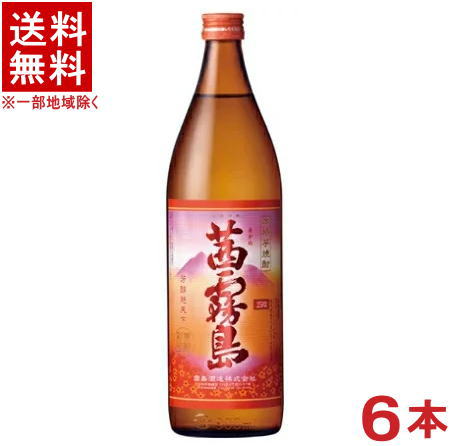 ［芋焼酎］★送料無料★※６本セット　 ２５度　茜霧島　９００ｍｌ瓶　６本　 （１ケース６本入り）（本格焼酎）霧島酒造