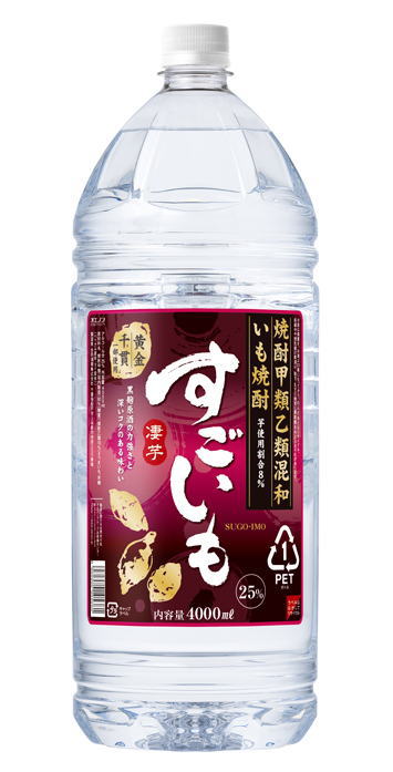 楽天市場】いも焼酎 すごいも 4L 25% 合同酒精 甲乙混和焼酎