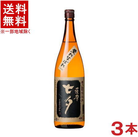 ［芋焼酎］★送料無料★※３本セット　 ２５度　黒七夕　１．８Ｌ　３本　 （１８００ｍｌ）（黒麹仕込み）（薩摩）（くろたなばた）田崎酒造