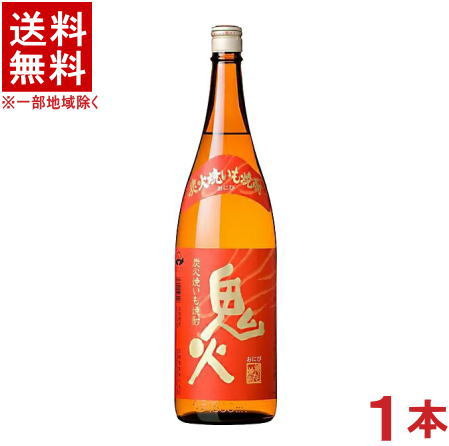 楽天市場】【送料無料】本格焼酎 炎(ほむら) HINOKI CASK FINISH