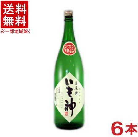 ［芋焼酎］★送料無料★※６本セット　 ２５度　いも神　１．８Ｌ瓶　６本　 （１８００ｍｌ）神酒造株式会社