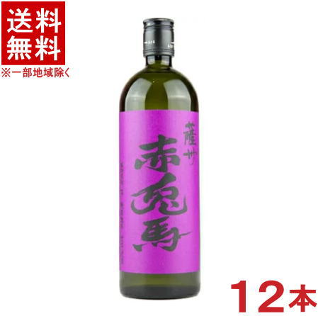 ［芋焼酎］★送料無料★※１２本セット　 ２５度　紫の赤兎馬　７２０ｍｌ　１２本　 （２ケースセット）（６本＋６本）（本格焼酎）濱田酒造