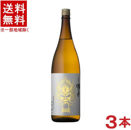 ［芋焼酎］★送料無料★※３本セット　 ２５度　魂の芋　１．８Ｌ瓶　３本　 （１８００ｍｌ）（本格焼酎）本坊酒造