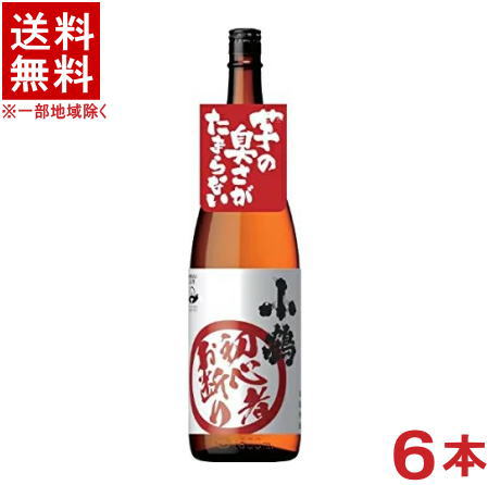 9159円 2021年激安 芋焼酎 送料無料 ※6本セット 25度 小鶴 初心者お断り 1.8L瓶 6本 1ケース6本入り 1800ml 小正醸造株式会社