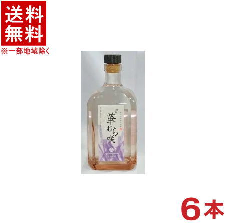 ［芋焼酎］★送料無料★※６本セット　 ３７度　芋焼酎原酒　華むら咲　７２０ｍｌ　６本　 （１ケース６本入り）（花むら咲）明利酒類