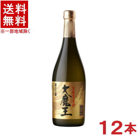 芋焼酎］☆送料無料☆※１２本セット ２５度 大魔王 （２ケースセット