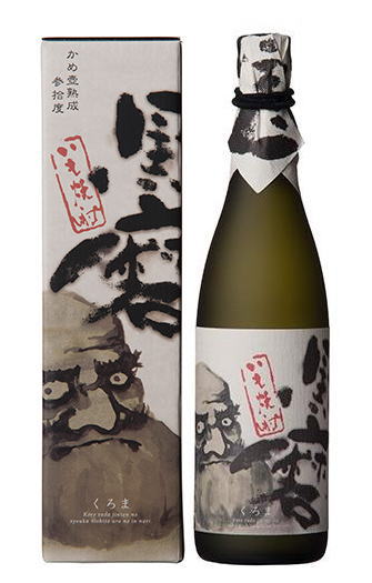 ［芋焼酎］２ケースまで同梱可★ 黒磨　３０％　【箱付き】　７２０ｍｌ瓶　 １ケース６本入り　 （６本セット）（個別箱入り・カートン入り）（黒麹仕込み）（甕壷熟成）（本格焼酎）（かめ壺）岩川醸造