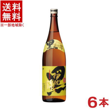 ［芋焼酎］★送料無料★※６本セット　 ２５度　黒伊佐錦　１．８Ｌ瓶　６本　 （１ケース６本入り）（１８００ｍｌ）（本格焼酎）大口酒造