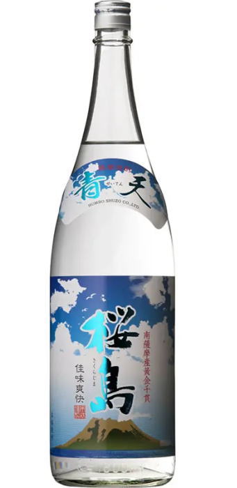 楽天市場】焼酎 本格焼酎 薩摩焼酎 青天桜島 1800ml 6本 25度 本