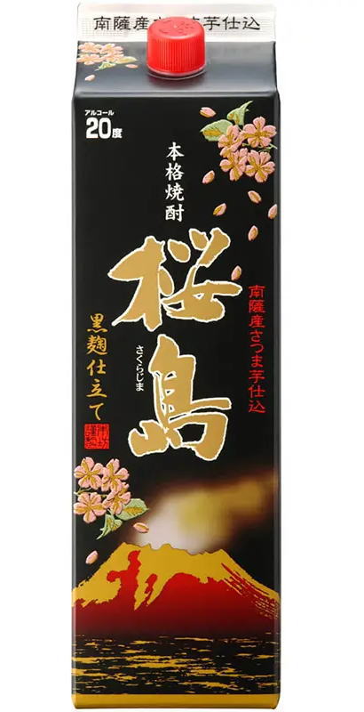 ［芋焼酎］２ケースまで同梱可★ 桜島　黒麹仕立て　【２０度】　１．８Ｌパック　１ケース６本入り　 （６本セット）（１８００ｍｌ）（２０００）（本格焼酎）（薩摩焼酎）（さくらじま）本坊酒造株式会社