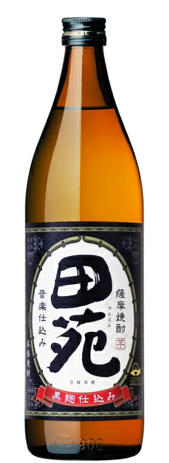 ［芋焼酎］１ケースで１梱包★ ２５度　田苑（芋）　黒麹仕込み　９００ｍｌ瓶　 １ケース１２本入り　 （黒こうじ仕込み）（本格焼酎）【お取り寄せ】