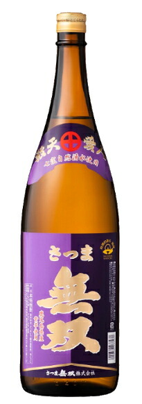 ［芋焼酎］１ケースで１梱包★ ２５度　さつま無双　紫ラベル　１．８Ｌ瓶　 １ケース６本入り　 （６本セット）（２５％）（１８００ｍｌ）（いも焼酎）（本格焼酎）（薩摩焼酎）さつま無双株式会社