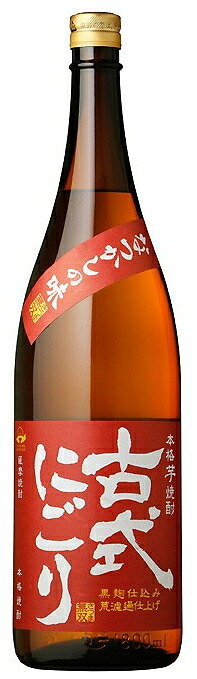 ［芋焼酎］１ケースで１梱包★ ２５度　古式にごり　黒麹仕込み　１．８Ｌ瓶　 １ケース６本入り　 （６本セット）（２５％）（１８００ｍｌ）（いも焼酎）（本格焼酎）（薩摩焼酎）さつま無双株式会社