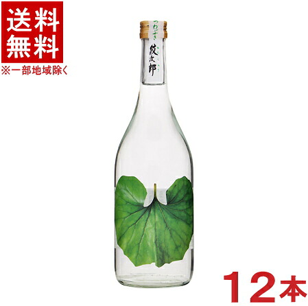 ［芋焼酎］★送料無料★※　 ２５度　つわぶき紋次郎　７２０ｍｌ瓶　１ケース１２本入り　 （１２本セット）（２５％）（いも焼酎）（本格焼酎）（薩摩焼酎）さつま無双株式会社