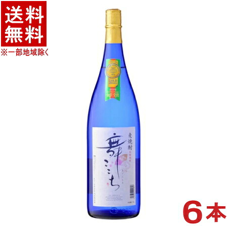 ［麦焼酎］★送料無料★※６本セット　２５度　舞ここち　ブルーボトル　１．８Ｌ瓶　６本　（１８００ｍｌ）光武酒造場｜リカー問屋マキノ