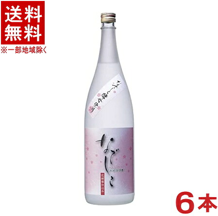［麦焼酎］★送料無料★※６本セット　２５度　なでしこ　１．８Ｌ瓶　６本　（１８００ｍｌ）（花酵母仕込み）（本格焼酎）壱岐の蔵酒造｜リカー問屋マキノ