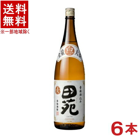 楽天市場】【送料無料】 田苑酒造 麦焼酎 田苑 白ラベル 25度 1800ml