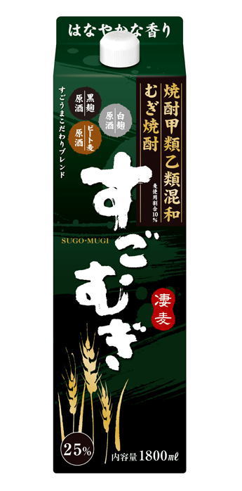 麦焼酎 ２ケースまで同梱可 ２５度 すごむぎ １．８Ｌパック １ケース６本入り １８００ｍｌ ２０００ 凄麦 合同酒精 印象のデザイン