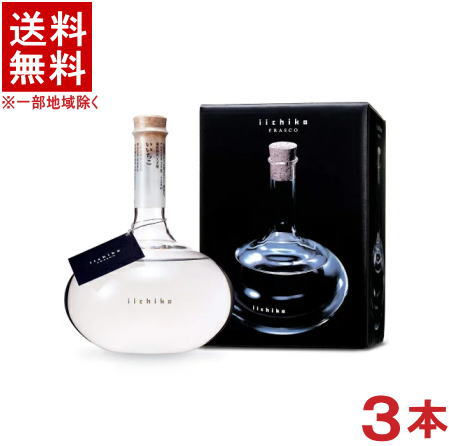 いいちこ[フラスコ] 　兼八　神の河[ブラック] 各720ml 麦焼酎3本セット お酒 ギフト 三和酒類 いいちこ プレミアムコレクションBOX