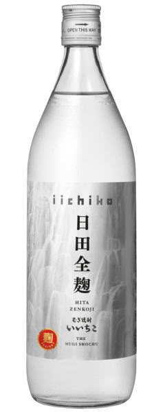 本日16時までの限定価格！いいちこ　2種類 楽天市場】本格焼酎いいちこ 限定ギフトセットSUH スーパー宇佐
