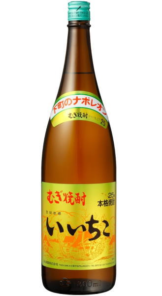 richman39　大分麦焼酎　ナポレオン　King of Scotch imgrc0113855247.jpg