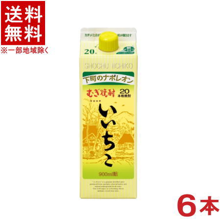下町のナポレオン　新品未開封　ROBERT BROWN  12本セット 楽天市場】下町のナポレオン（日本酒・焼酎）の通販