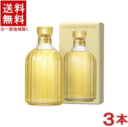 楽天市場】いいちこ スペシャル 本格麦焼酎 三和酒類 30度 720ml 瓶