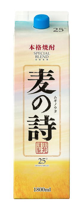 ［麦焼酎］２ケースまで同梱可★ ２５度　麦の詩　１．８Ｌパック　１ケース６本入り　 （６本セット）（１８００ｍｌ）（２０００）（本格焼酎）（ムギノウタ）田苑酒造　【お取り寄せ】