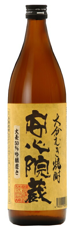 楽天市場】麦焼酎 安心院蔵 25度 900ml あじむぐら 大分県宇佐市