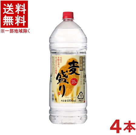 ［麦焼酎・甲乙混和］★送料無料★※１ケースで１梱包★２５度　麦盛り　４ＬＰＥＴ　１ケース４本入り　（４本セット）（２５％）（４０００ｍｌ）（焼酎甲類乙類混和むぎ焼酎）（むぎざかり）（Ｍｕｇｉ Ｚａｋａｒｉ）合同酒精｜リカー問屋マキノ