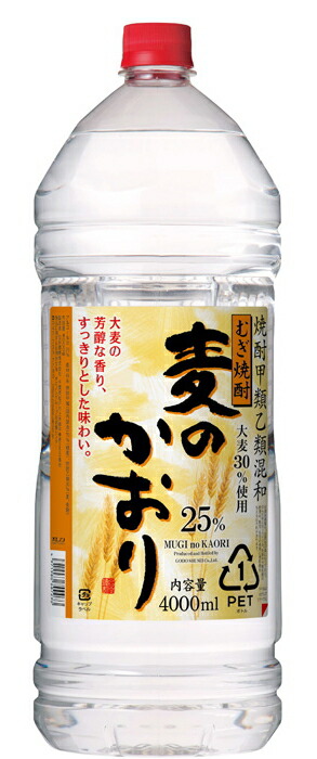 ［麦焼酎・甲乙混和］１ケースで１梱包★ ２５度　麦のかおり　４ＬＰＥＴ　１ケース４本入り　 （４本セット）（２５％）（４０００ｍｌ）（焼酎甲類乙類混和むぎ焼酎）（麦の香り）合同酒精 7,219円