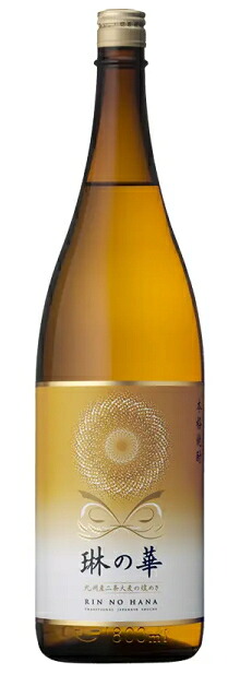 ［麦焼酎］１ケースで１梱包★２５度　琳の華　１．８Ｌ瓶　１ケース６本入り　（６本セット）（１８００ｍｌ）（本格焼酎）本坊酒造株式会社｜リカー問屋マキノ