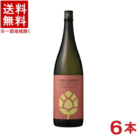 ［麦焼酎・焼酎乙類］★送料無料★※１ケースで１梱包★２５度　ＣＨＩＬＬ　ＧＲＥＥＮ　ｂｉｔｔｅｒ＆ｔｒｏｐｉｃａｌ　１．８Ｌ瓶　１ケース６本入り　（６本セット）（１８００ｍｌ）（ビター＆トロピカル）（ボタニカル系麦焼酎）（チル グリーン）濱田酒造｜リカー問屋マキノ